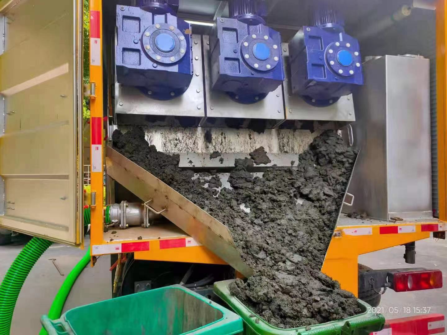 大宁化粪池清掏城市维护站-泥浆净化干湿分离处理